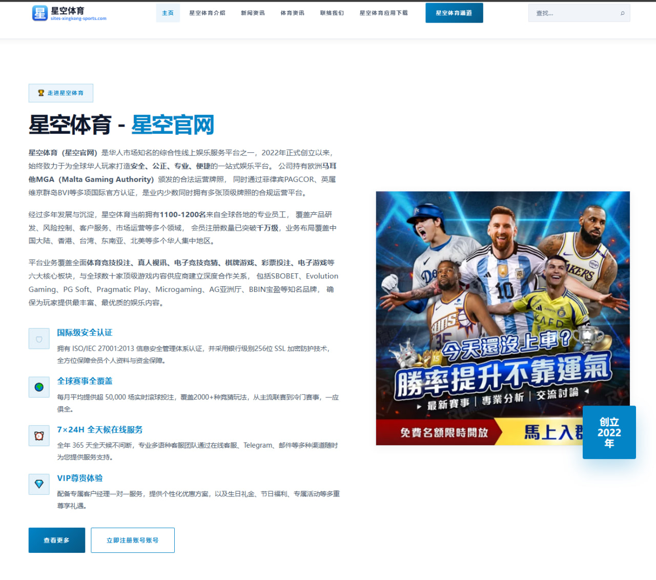 亚泰换帅最新消息传来后，球队走向与球迷最关心的问题都在这里